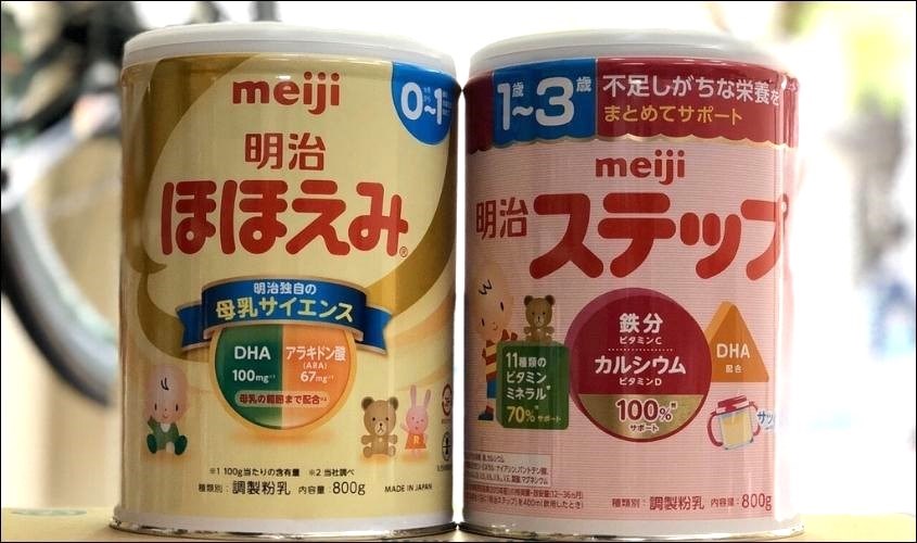 Sữa bột nội địa Nhật Meiji Hohoemi Milk 800g (0 - 12 tháng)
