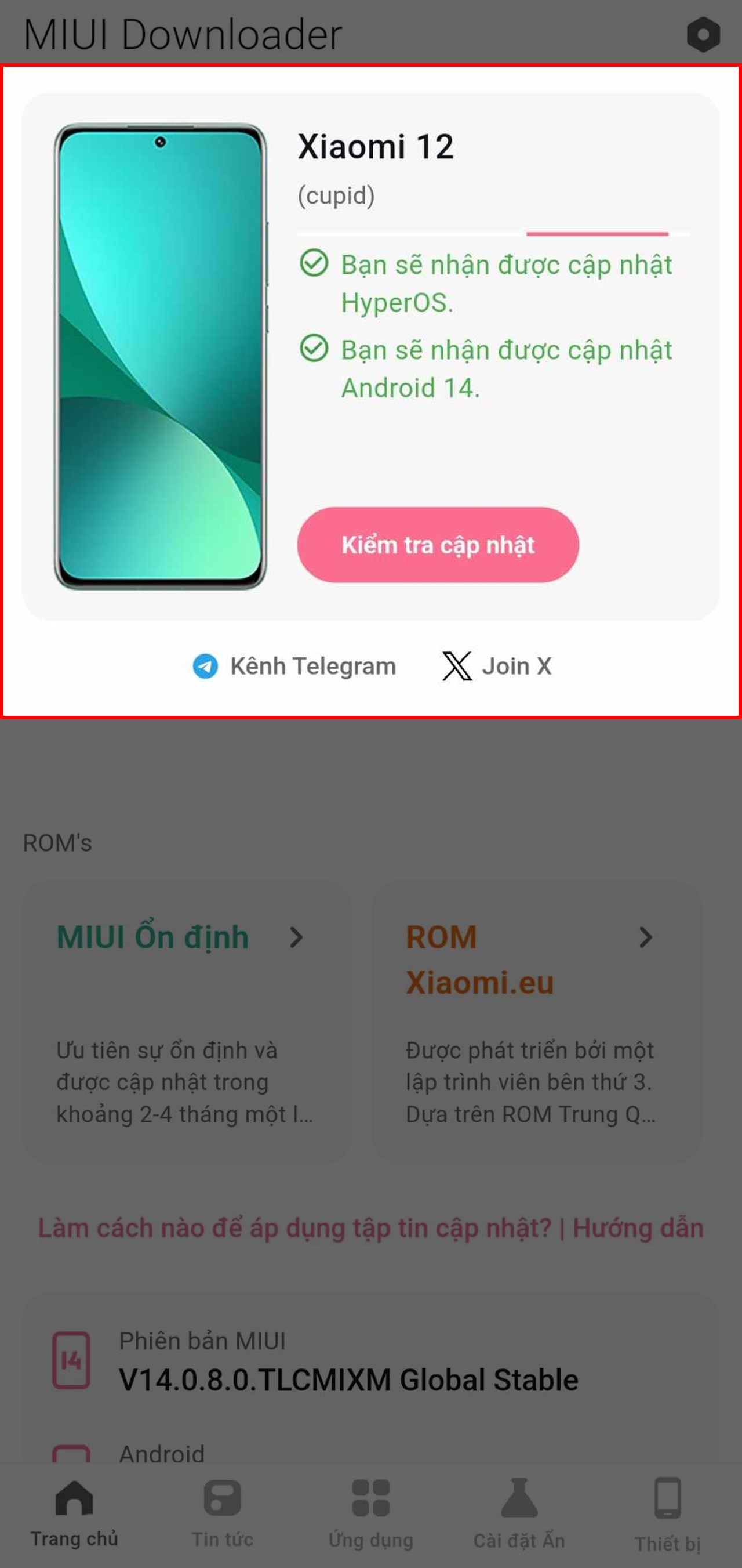 Cách kiểm tra điện thoại Xiaomi có được nâng cấp Hyper OS