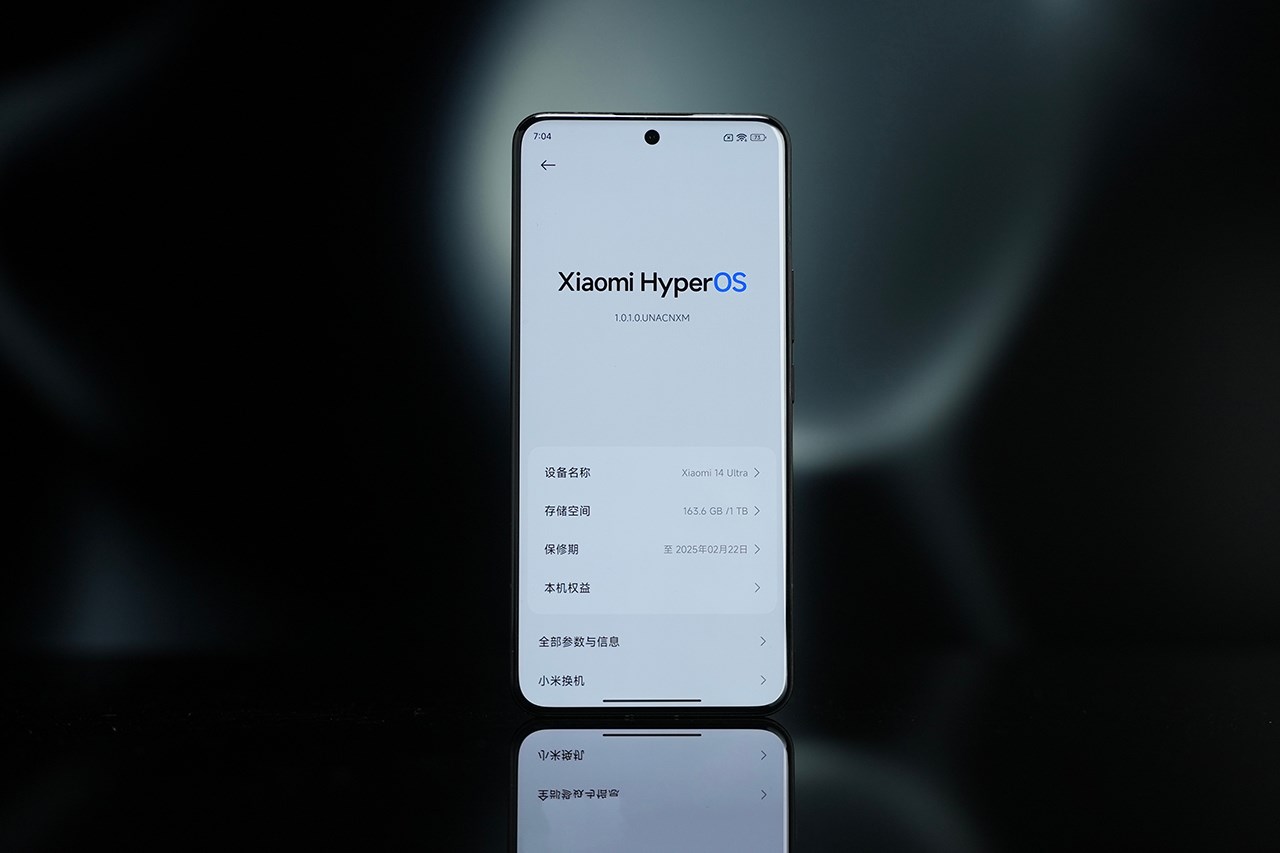 Xiaomi 14 Ultra được trang bị bộ cấu hình hàng đầu hiện nay. Nguồn: Weibo.