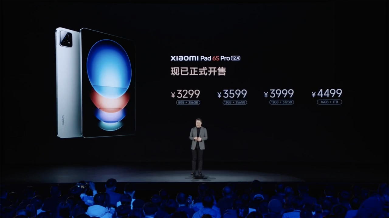 Giá bán của Xiaomi Pad 6S Pro tại Trung Quốc Giá bán của Xiaomi Pad 6S Pro tại Trung Quốc