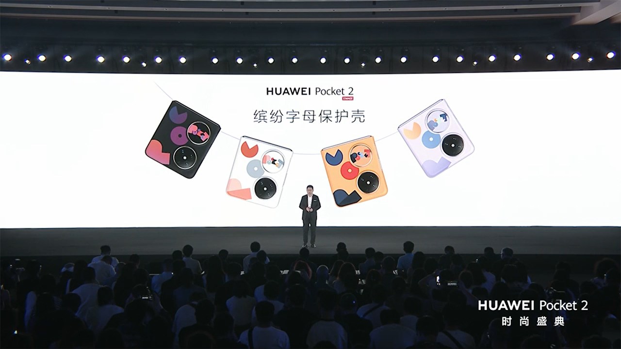 Hãng còn có nhiều ốp lưng thú vị để bạn sưu tầm. Nguồn: Huawei.