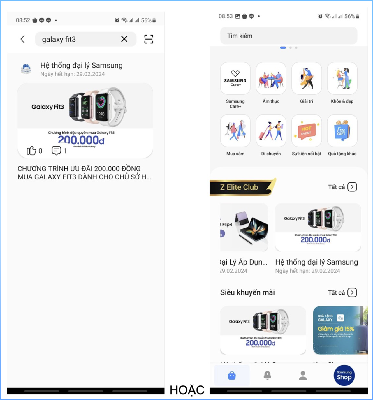 Cách lấy mã giảm 200.000 đồng qua Galaxy Gift