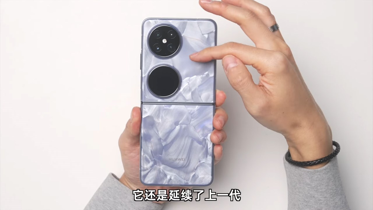 Màu Xám Ngọc Trai là tùy chọn màu sắc nổi bật nhất của Huawei Pocket 2. Nguồn: 李大锤同学.