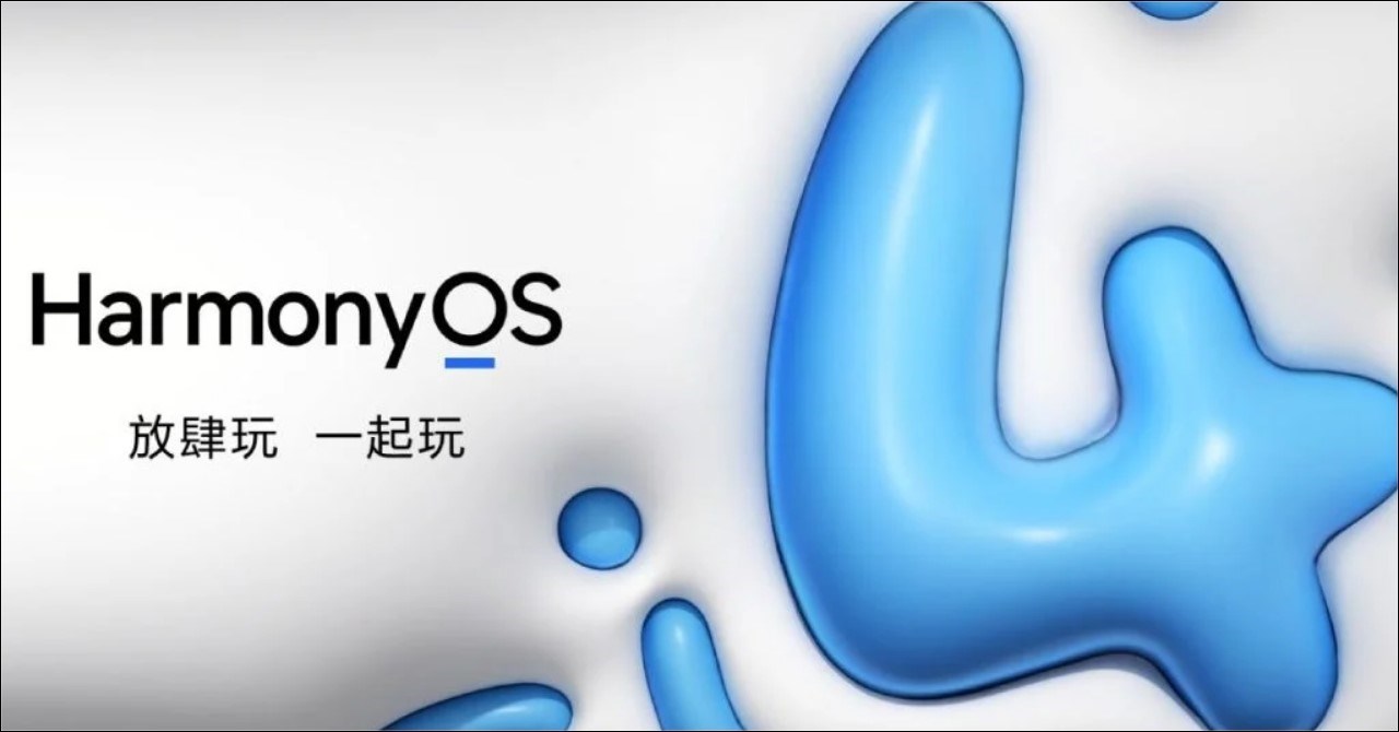 Bản cập nhật nhắm đến mục tiêu nâng cấp trải nghiệm người dùng bằng cách tập trung hoàn toàn vào nhân Hongmeng Bản cập nhật nhắm đến mục tiêu nâng cấp trải nghiệm người dùng bằng cách tập trung hoàn toàn vào nhân Hongmeng