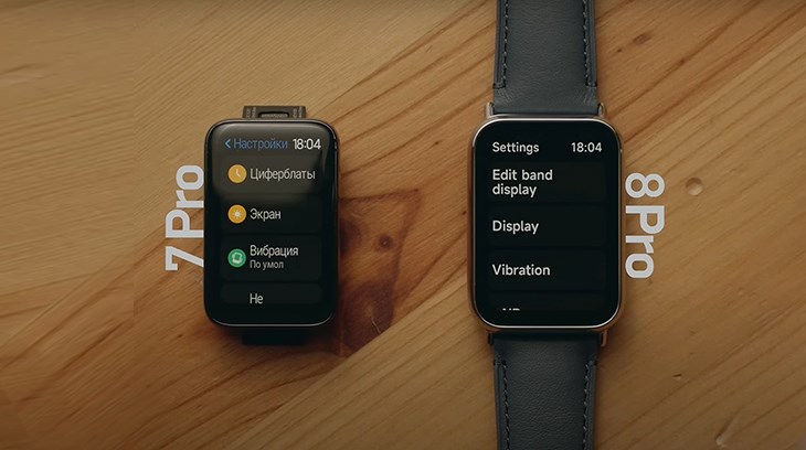 Màn hình Xiaomi Band 8 Pro lớn hơn so với Xiaomi Band 7 Pro