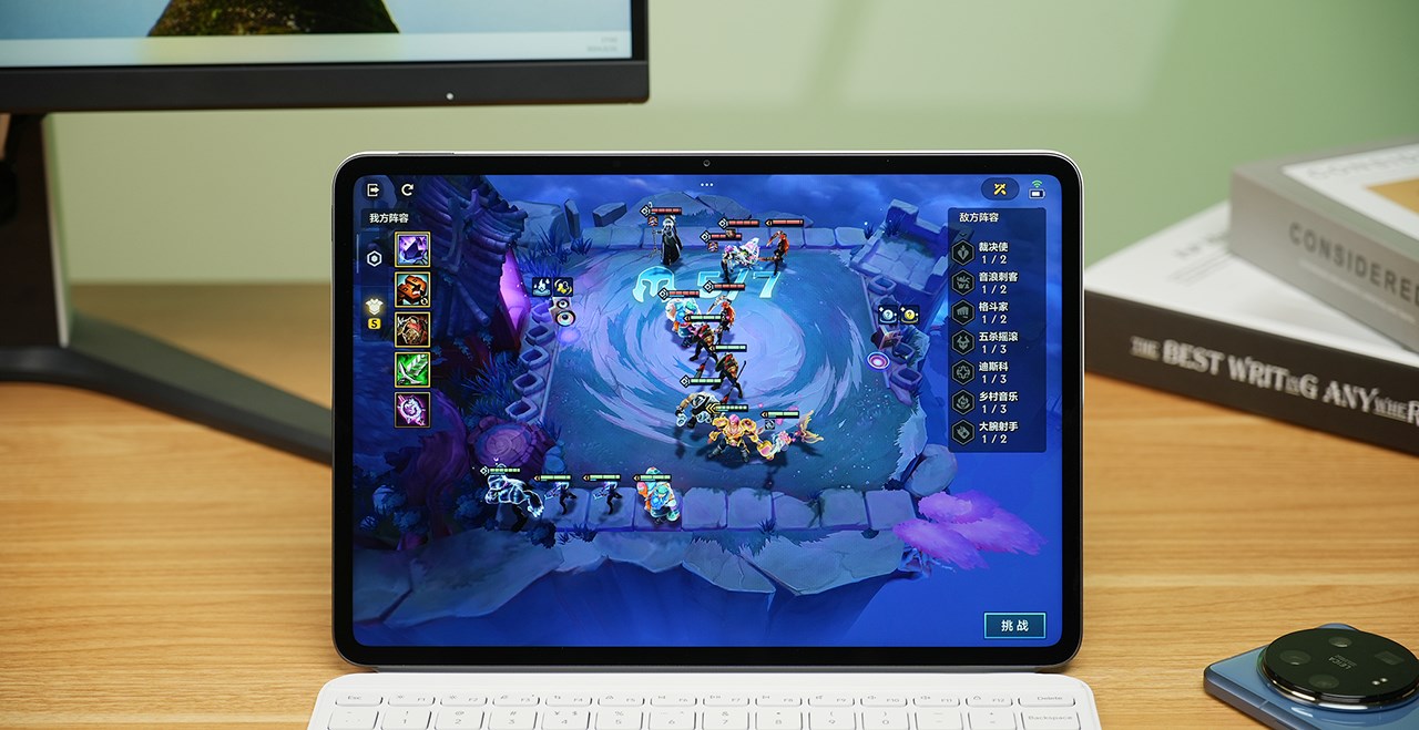 Xiaomi Pad 6S Pro với Snapdragon 8 Gen 2 mạnh mẽ