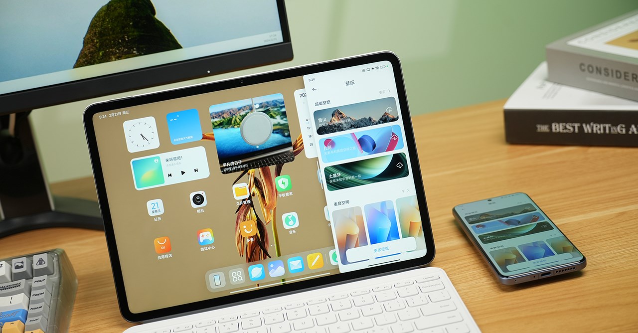 Xiaomi Pad 6S Pro còn có khả năng đa nhiệm cực kỳ tốt. Nguồn: Weibo.