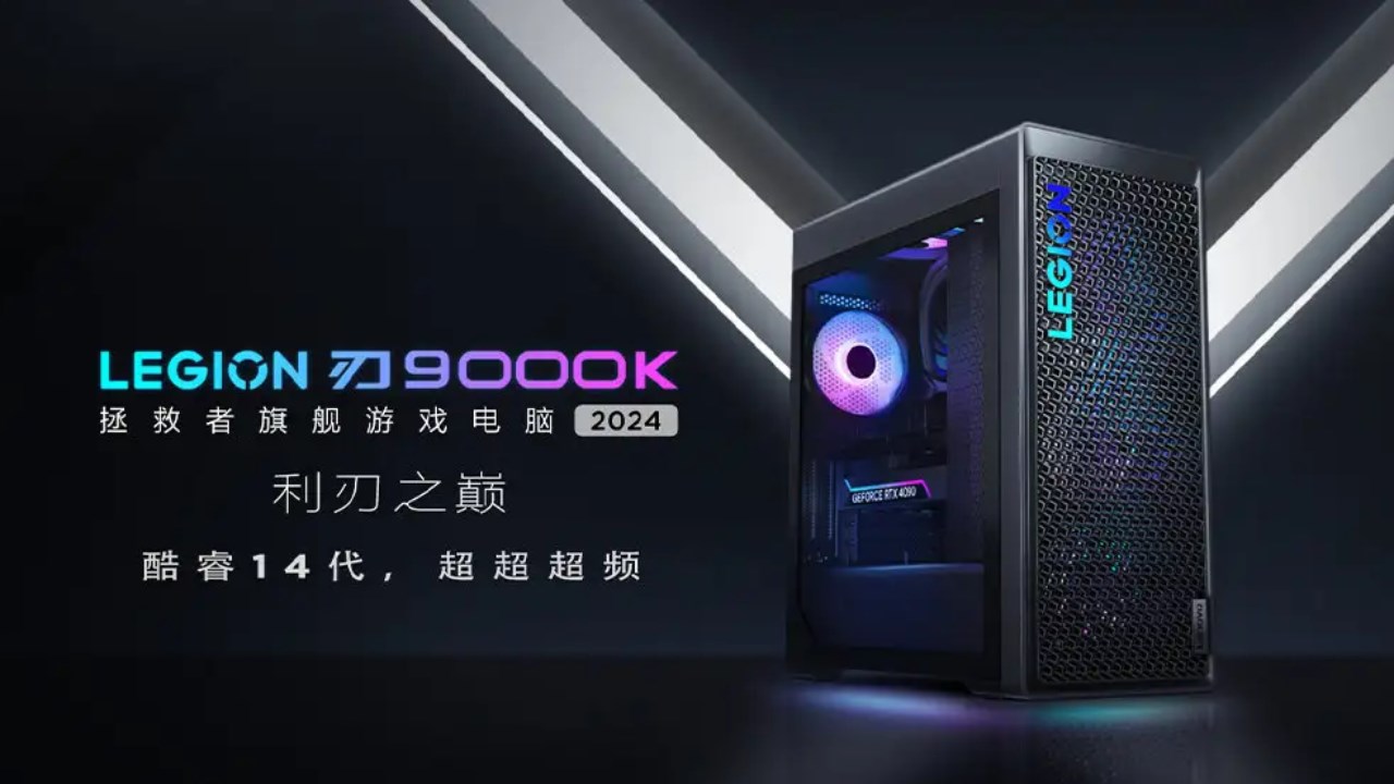 Với cấu hình ấn tượng, liệu Legion Blade 9000K 2024 có được các game thủ ưa chuộng?