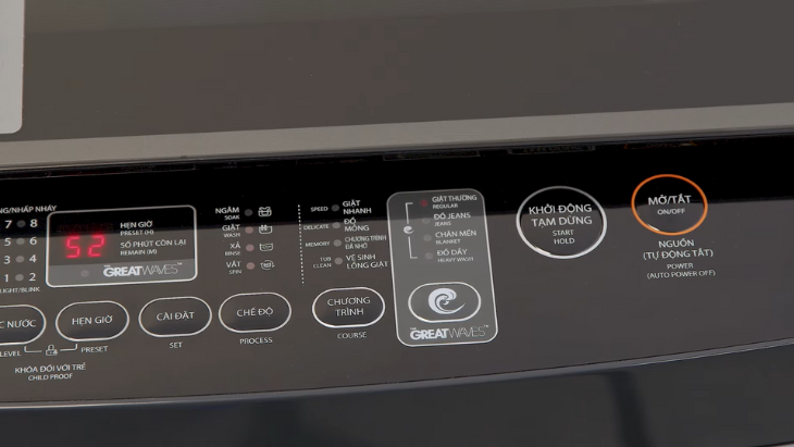 Máy giặt Toshiba Inverter 9kg AW-M1000FV(MK) - Các chương trình