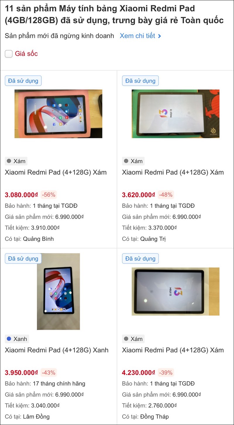 Redmi Pad đã rẻ, mua máy đã sử dụng còn rẻ hơn, chỉ từ 3.08 triệu!