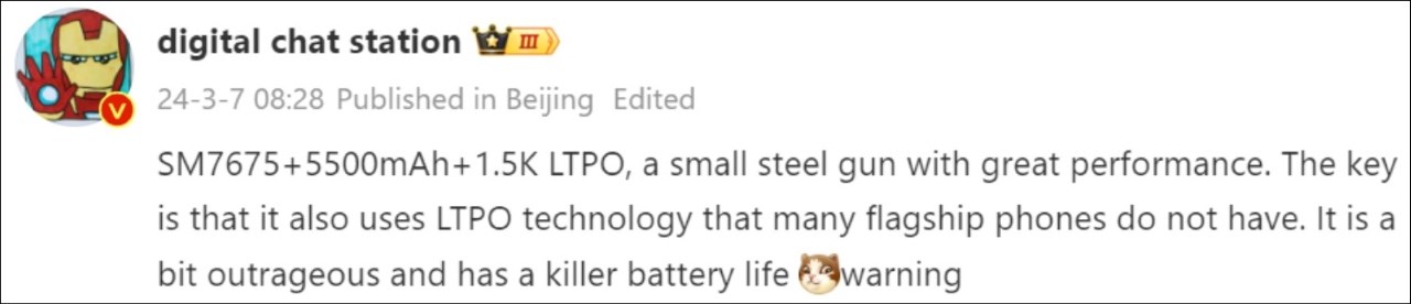 Digital Chat Station đã tiết lộ những thông tin quan trọng về thiết bị mới