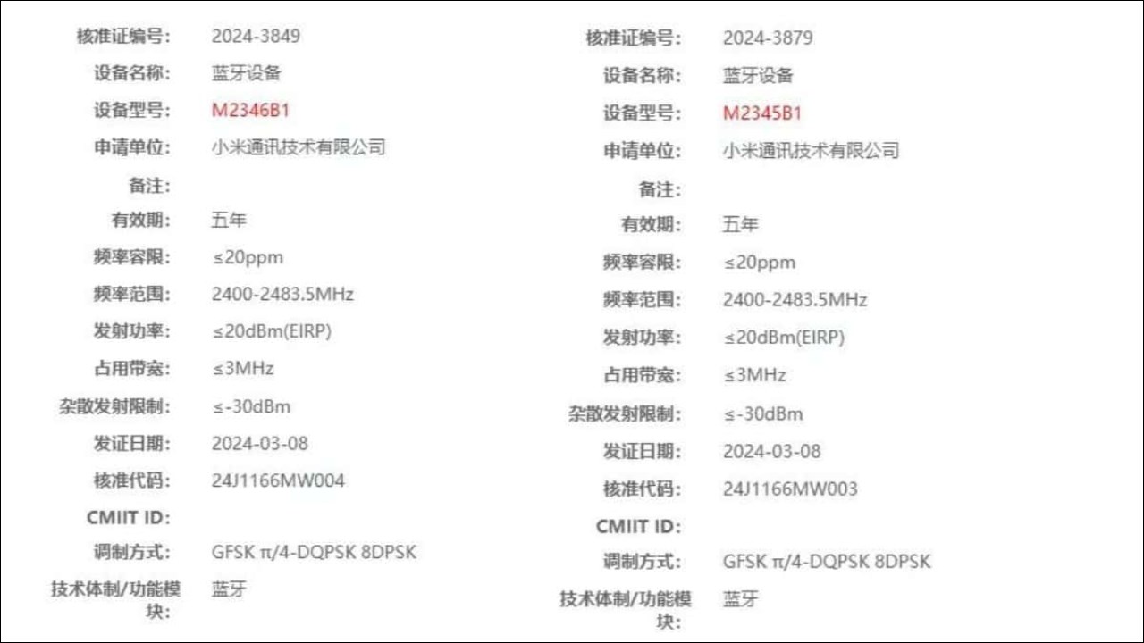 Nhiều người tin rằng chứng nhận này thuộc về Mi Band 9/9 NFC Nhiều người tin rằng chứng nhận này thuộc về Mi Band 9/9 NFC