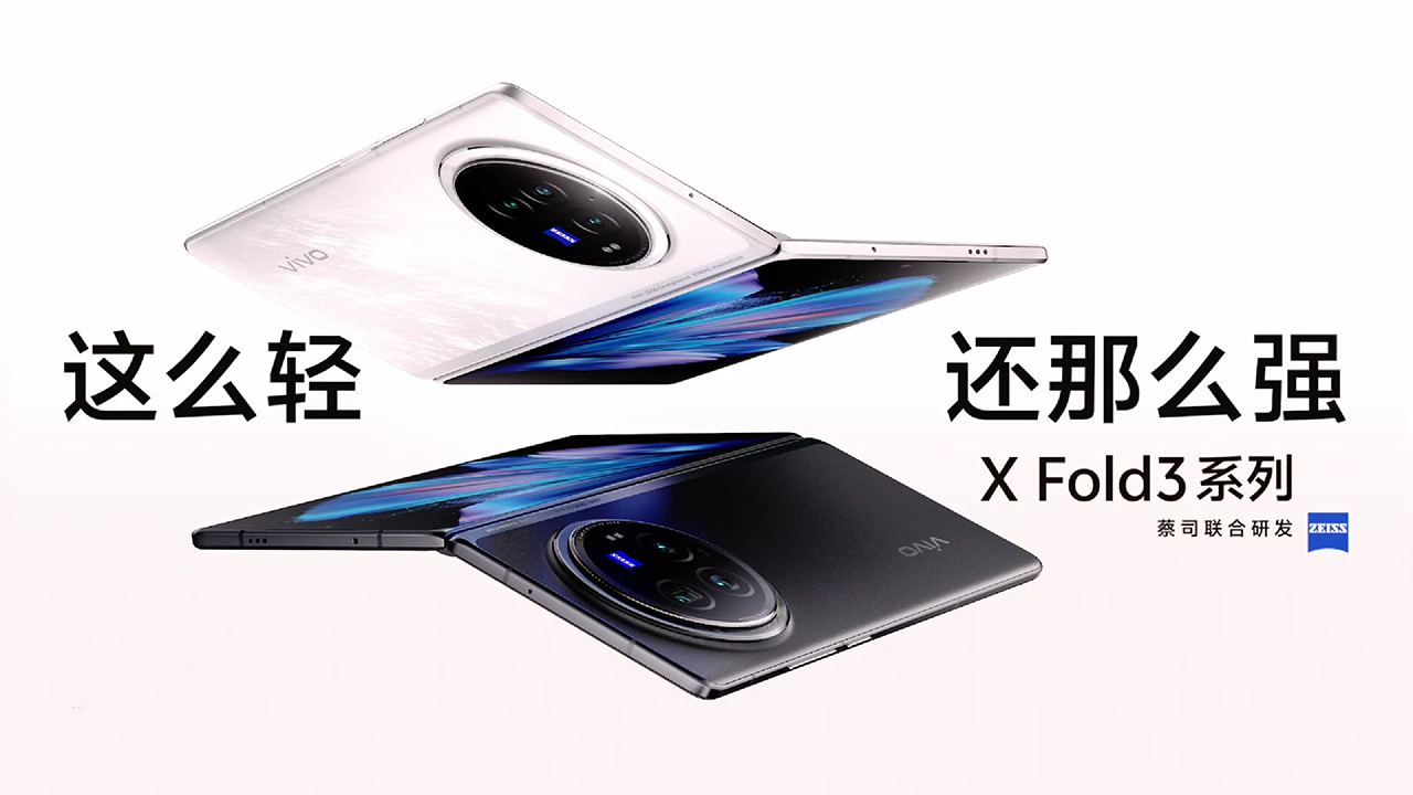 Vivo X Fold 3 Pro có gì mới: Mỏng nhẹ, Snap 8 Gen 3, pin 5.700 mAh