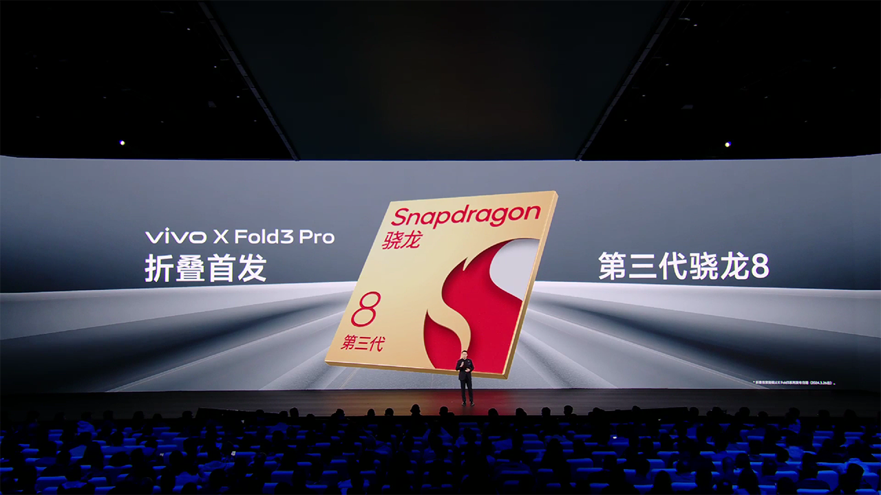 Vivo X Fold3 Pro có thể đáp ứng tốt nhu cầu sử dụng của người dùng với Snapdragon 8 Gen 3. Nguồn: Vivo.