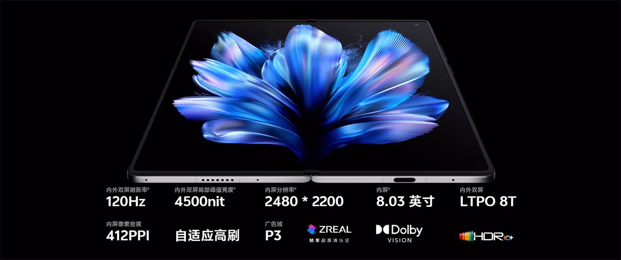 Màn hình Vivo X Fold3 Pro vẫn có kích thước tương đồng với X Fold3 