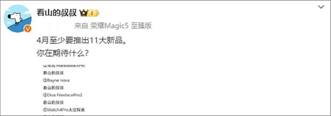 Tài khoản @UncleMountains tiết lộ danh sách sản phẩm mà Huawei sẽ ra mắt trong tháng 4