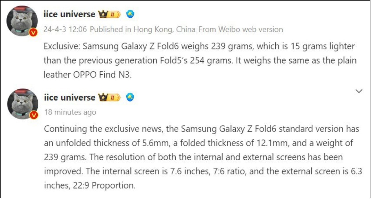 Ice Universe rò rỉ về các thay đổi liên quan tới Galaxy Z Fold6