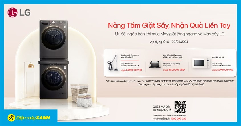 Tháng 6 Sành Điệu, Lg Tặng Quà Đồng Điệu