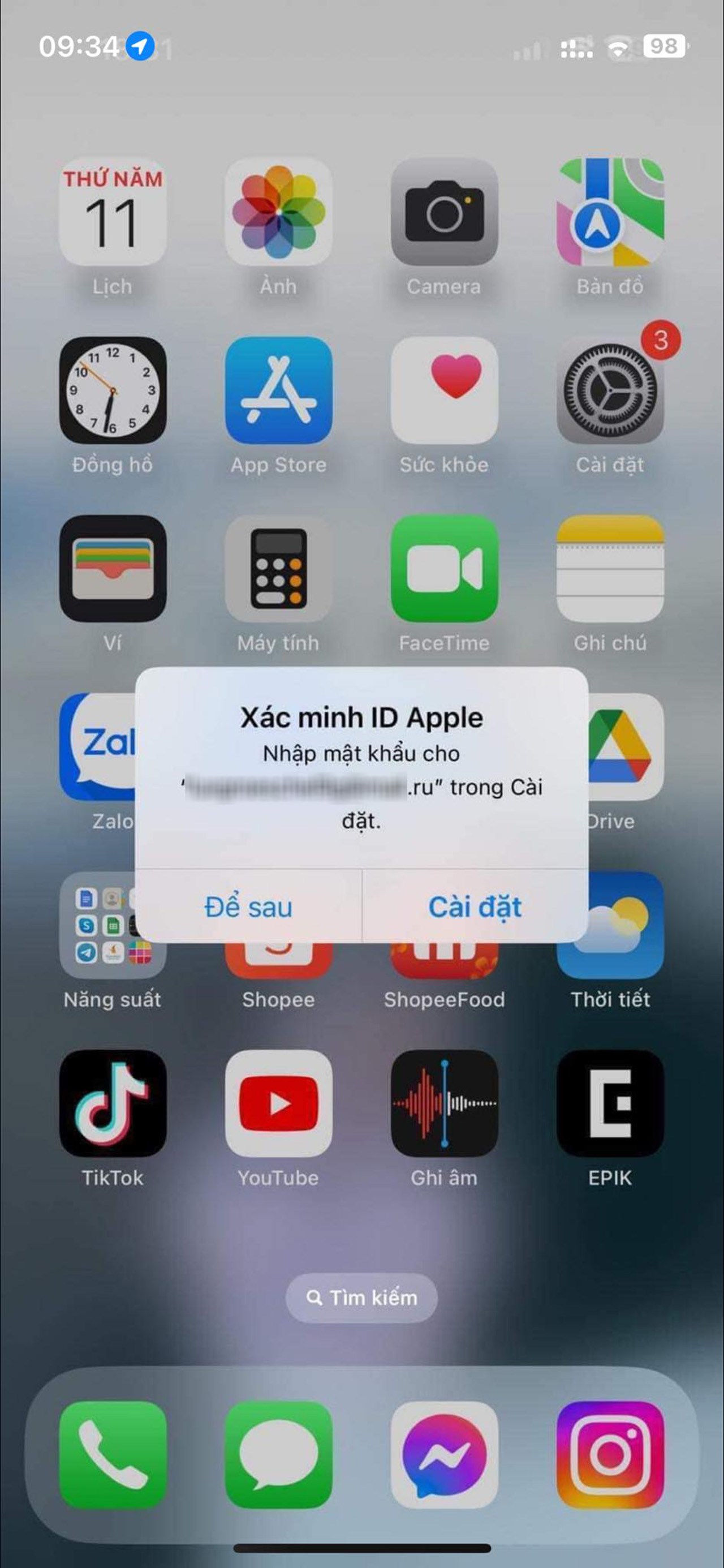 Việc xuất hiện thông tin đăng nhập AppleID là điều diễn ra hết sức bình thường