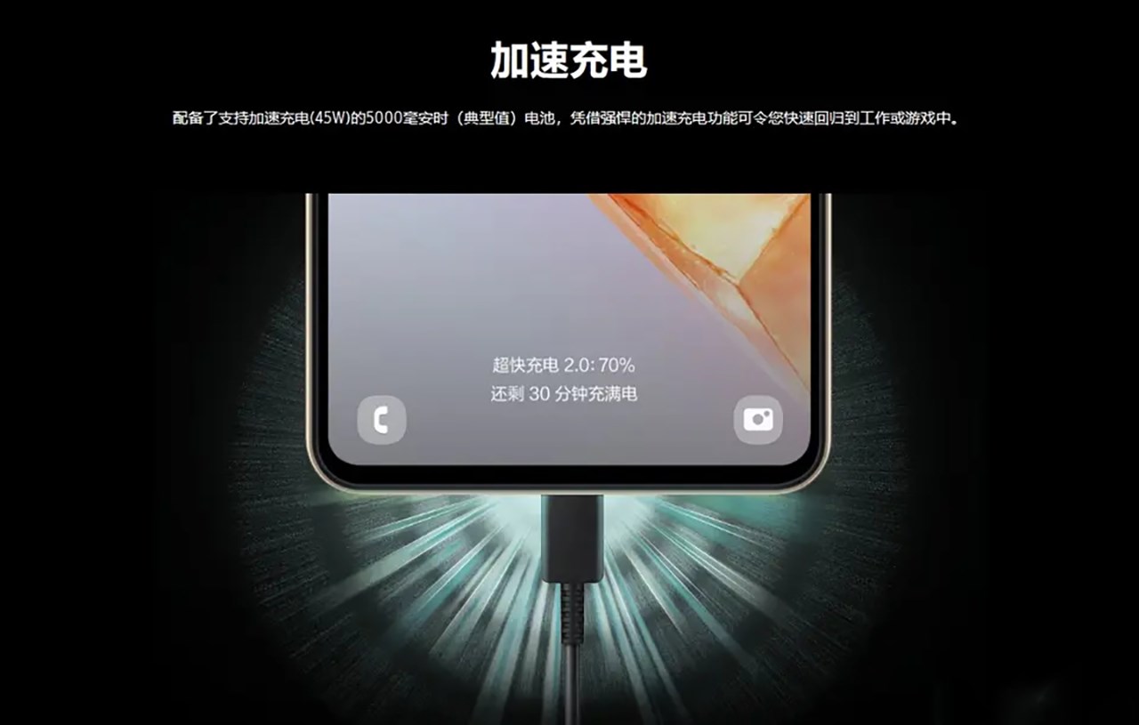 Galaxy C55 5G còn đáp ứng tốt nhu cầu sử dụng lâu dài của người dùng với viên pin 5.000 mAh. Nguồn: Weibo.