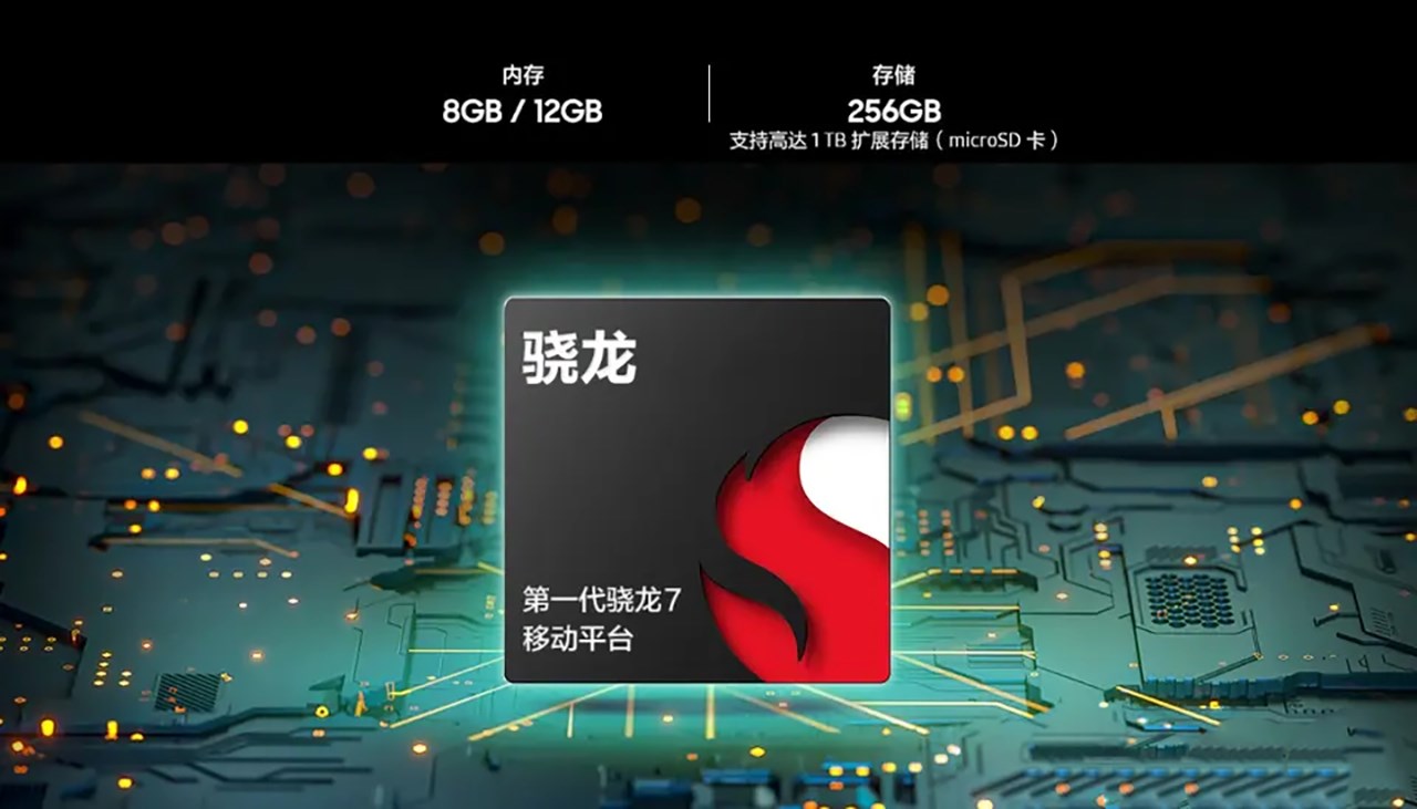 Galaxy C55 5G còn đáp ứng tốt nhu cầu sử dụng của người dùng nhờ trang bị Snapdragon 7 Gen 1. Nguồn: Weibo.