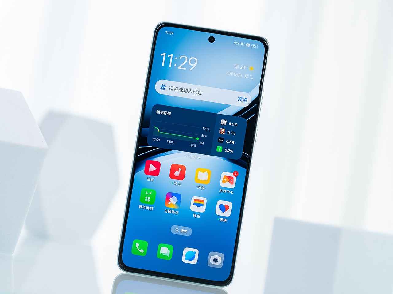 OPPO K12 còn sở hữu màn hình lớn cùng chất lượng hiển thị tốt. Nguồn: Weibo.