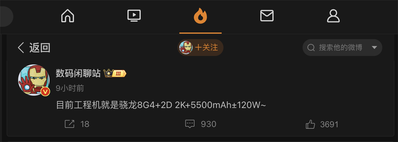 Báo cáo Digital Chat Station