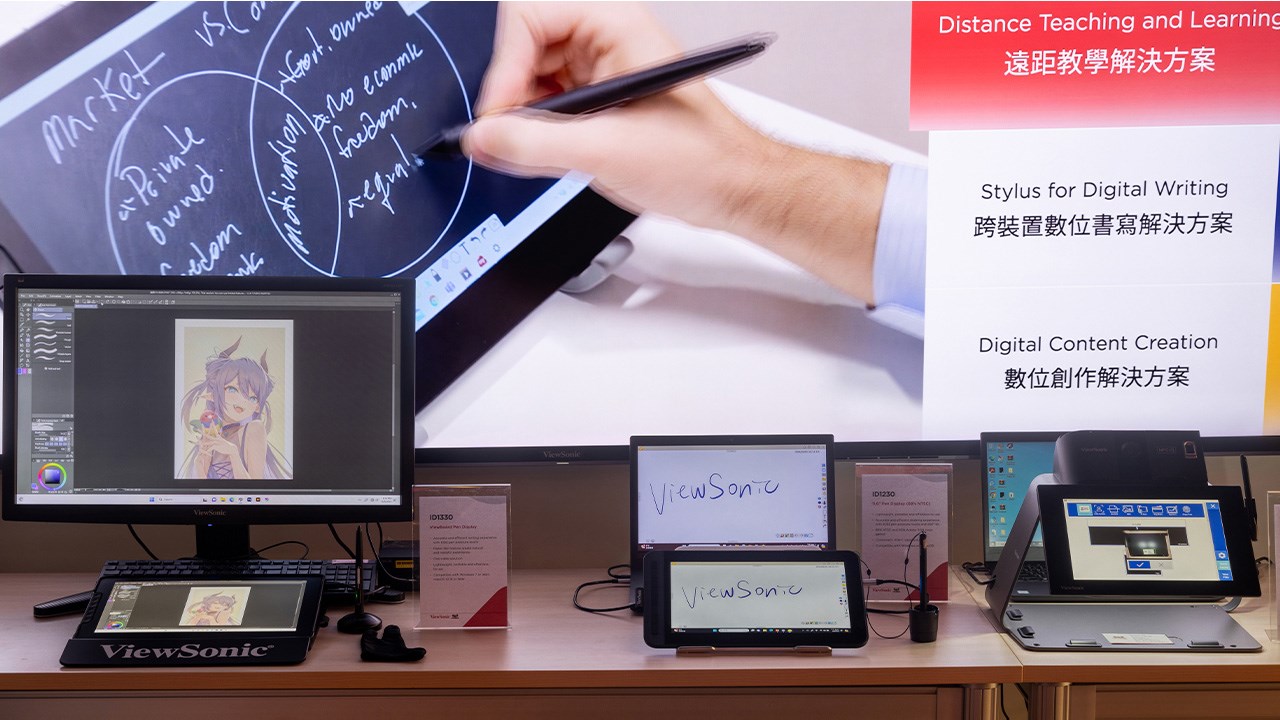 ViewSonic giới thiệu hệ sinh thái giải pháp hình ảnh toàn diện