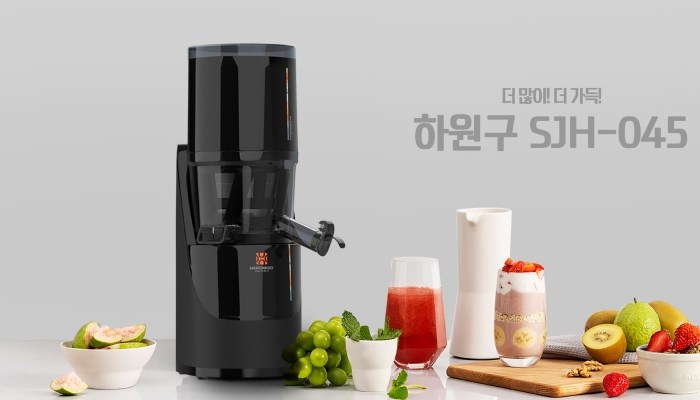 Máy ép chậm Hawonkoo SJH-045-BA sử dụng công nghệ ép JMCS ép kiệt bã và bảo toàn trọn vẹn dưỡng chất