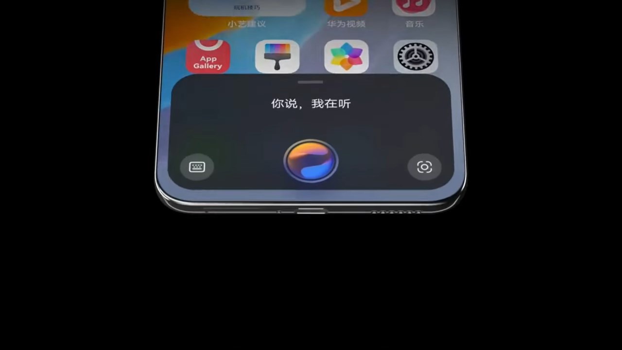 Trợ lý ảo Xiaoyi giờ đây đã trở nên thông minh hơn