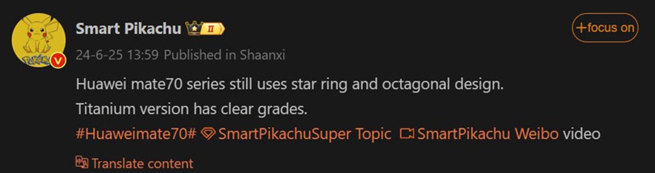Leaker Smart Pikachu cho rằng Mate 70 series sẽ có khung viền bằng Titan 