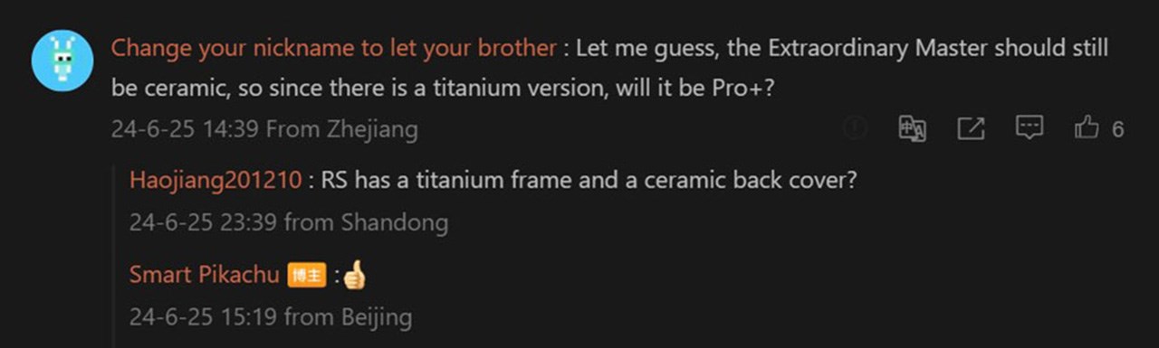 Smart Pikachu cũng ngầm xác nhận rằng phiên bản RS Ultimate Design vẫn có mặt lưng bằng gốm