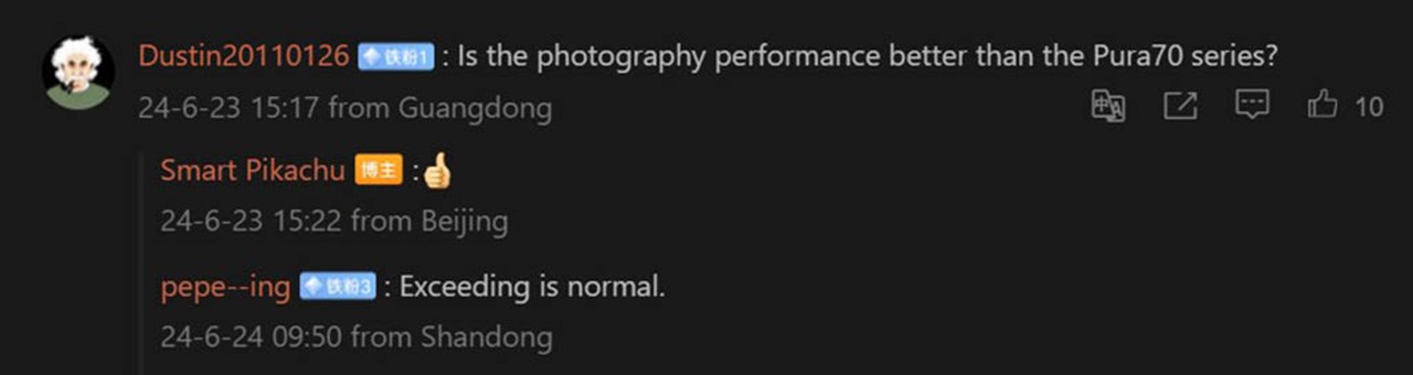 Dòng Huawei Mate 70 sẽ có hệ thống camera mạnh mẽ hơn dòng Pura 70 