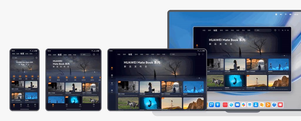 Giao diện HarmonyOS cho PC Giao diện HarmonyOS cho PC