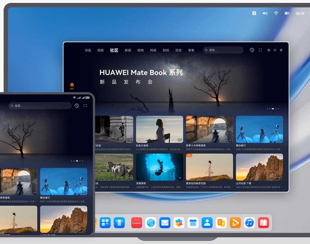 Giao diện HarmonyOS cho PC Giao diện HarmonyOS cho PC