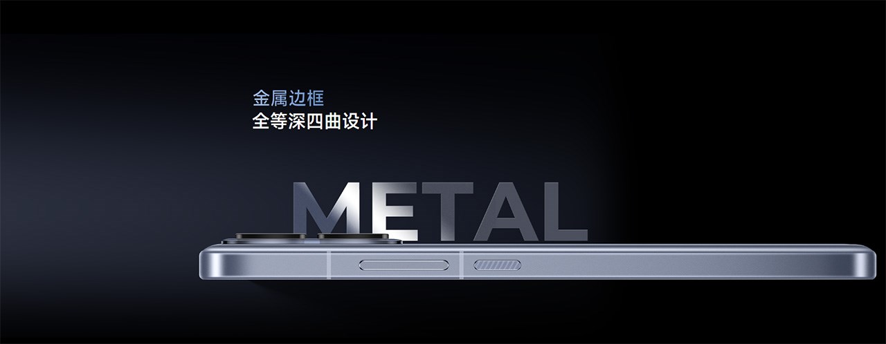 Redmi K70 Ultra được hoàn thiện bằng lớp vỏ kim loại chắc chắn Redmi K70 Ultra được hoàn thiện bằng lớp vỏ kim loại chắc chắn