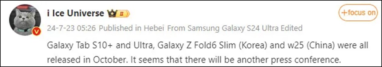 Leaker Ice Universe đã hé lộ thông tin về ngày ra mắt các sản phẩm mới của Samsung Leaker Ice Universe đã hé lộ thông tin về ngày ra mắt các sản phẩm mới của Samsung