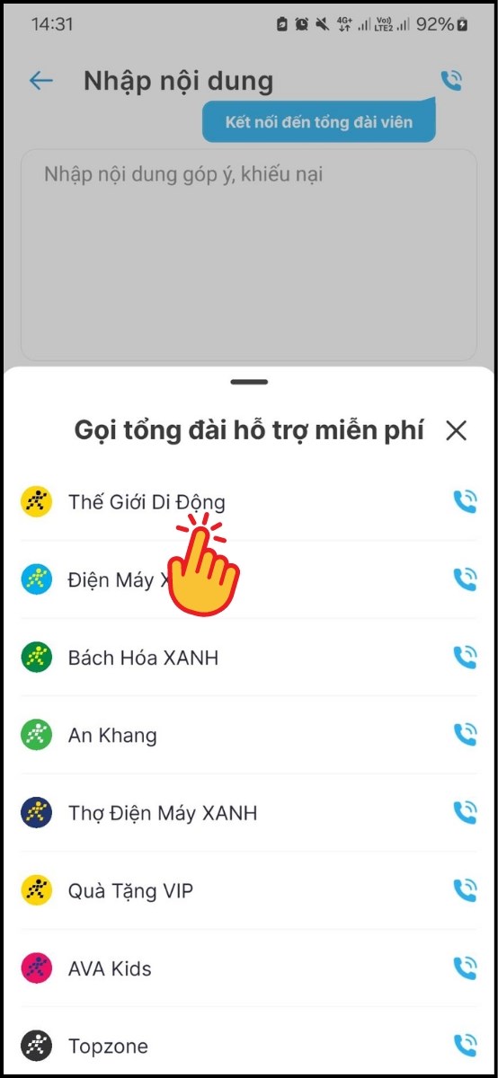 Chọn công ty cần góp ý, khiếu nại