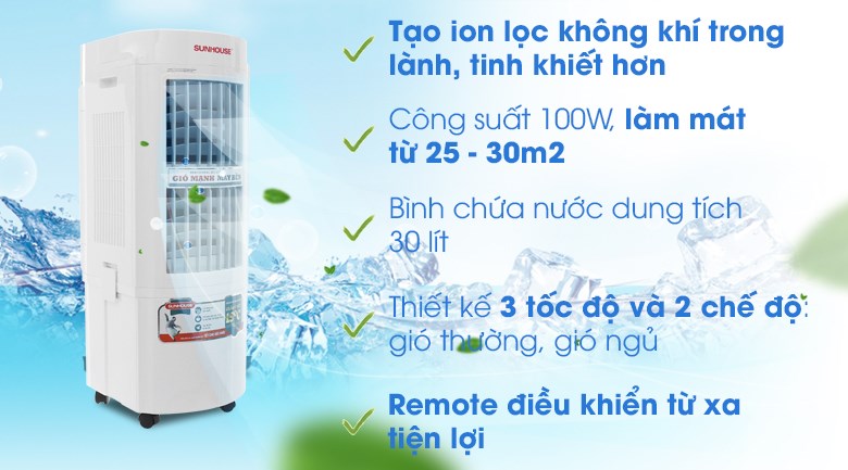 Quạt điều hòa Sunhouse SHD7723 sở hữu 2 chế độ gió thường và gió ngủ