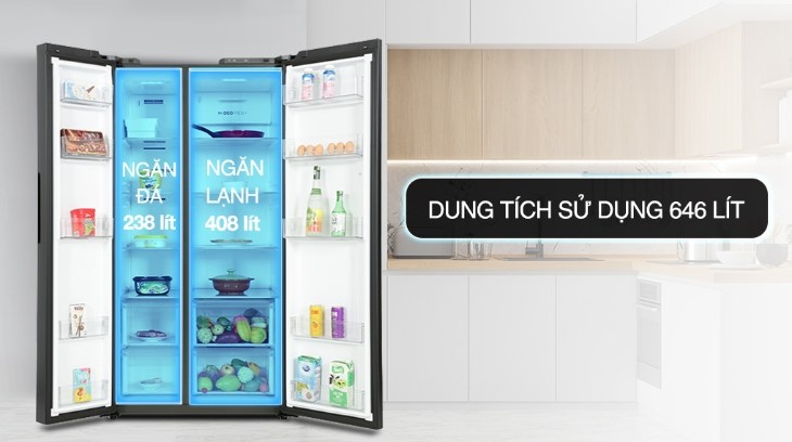 Tủ lạnh Aqua Inverter 646 lít AQR-S682XA(SLB) là một trong những mẫu tủ lạnh có dung tích lớn nhất của AQUA