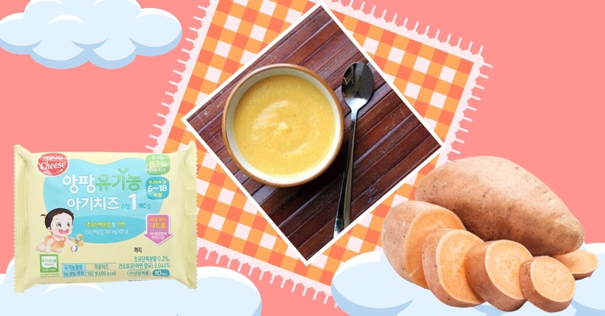 Gợi ý 4 cách nấu cháo khoai lang phô mai cho bé ăn dặm giúp con tăng cân, chóng lớn