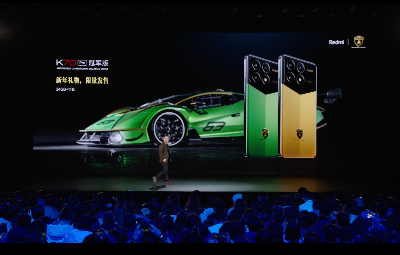 Phiên bản đặc biệt của Redmi K70 Pro kết hợp cùng thương hiệu xe Lamborghini. Nguồn: Xiaomi.