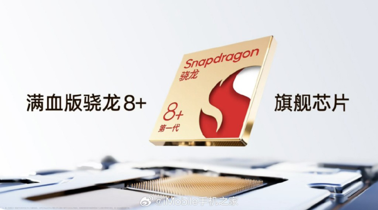 Reno11 Pro được trang bị vi xử lý Snapdragon 8+ Gen 1 mạnh mẽ. Nguồn: OPPO. Reno11 Pro được trang bị vi xử lý Snapdragon 8+ Gen 1 mạnh mẽ. Nguồn: OPPO.
