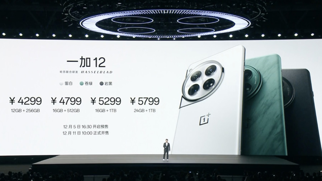 OnePlus 12 [ホワイト] 12GB/256GB OnePlus12 グロROM 12GB/256GB