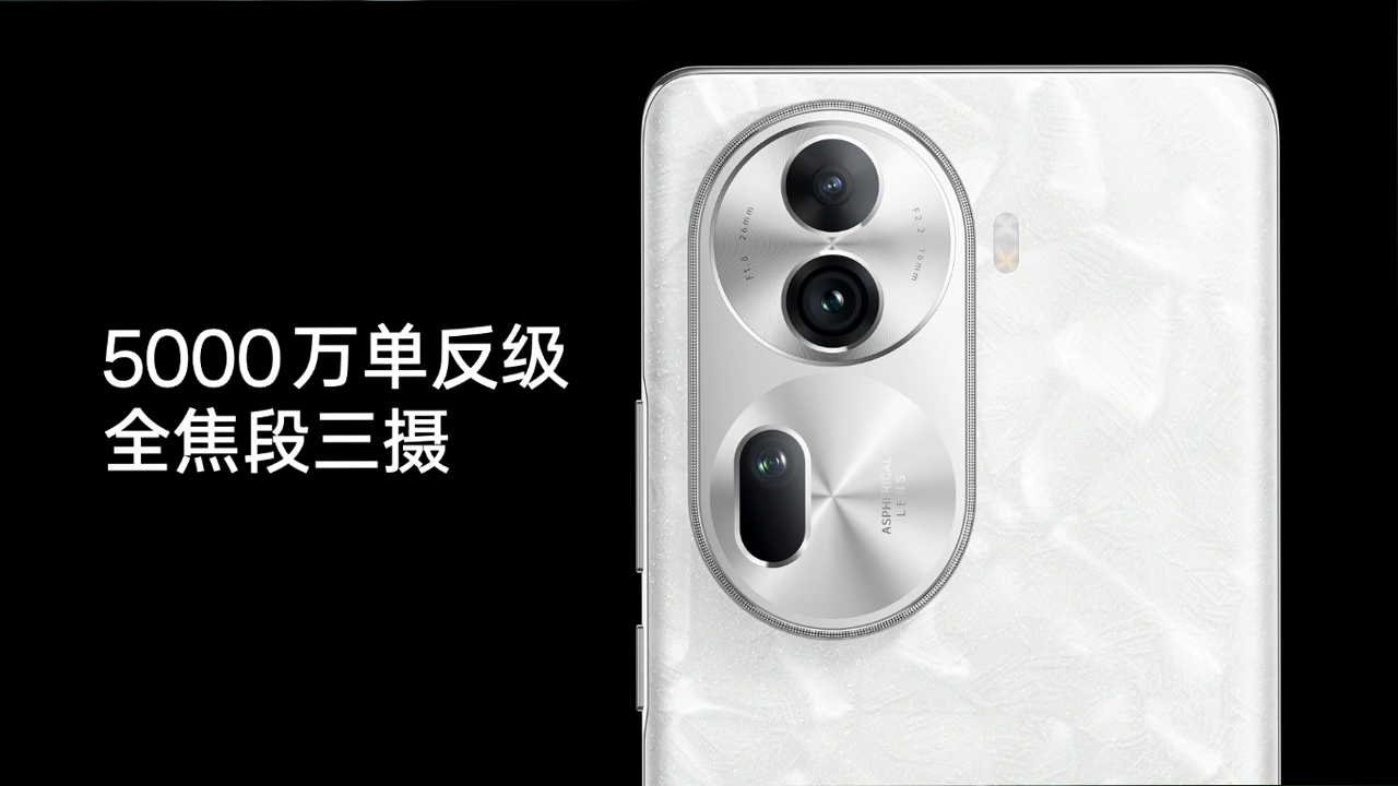 Cụm camera của OPPO Reno11 hỗ trợ công nghệ SLR Cụm camera của OPPO Reno11 hỗ trợ công nghệ SLR