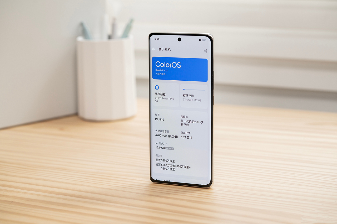 OPPO Reno13 Pro cũng được trang bị dung lượng RAM 20 GB OPPO Reno13 Pro cũng được trang bị dung lượng RAM 20 GB
