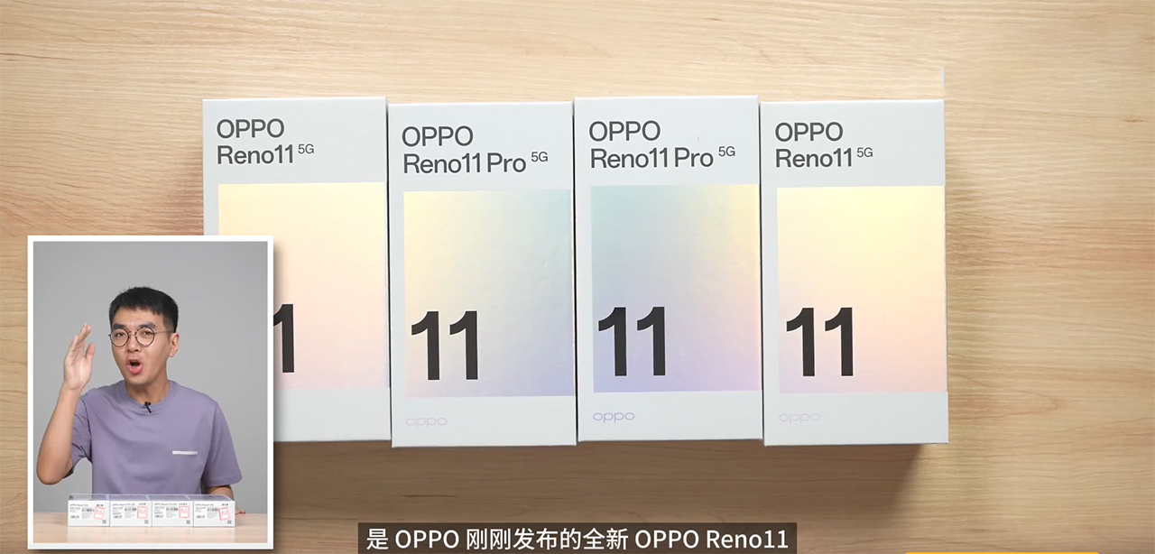 Hộp đựng OPPO Reno11 Pro được thiết kế quen thuộc Hộp đựng OPPO Reno11 Pro được thiết kế quen thuộc