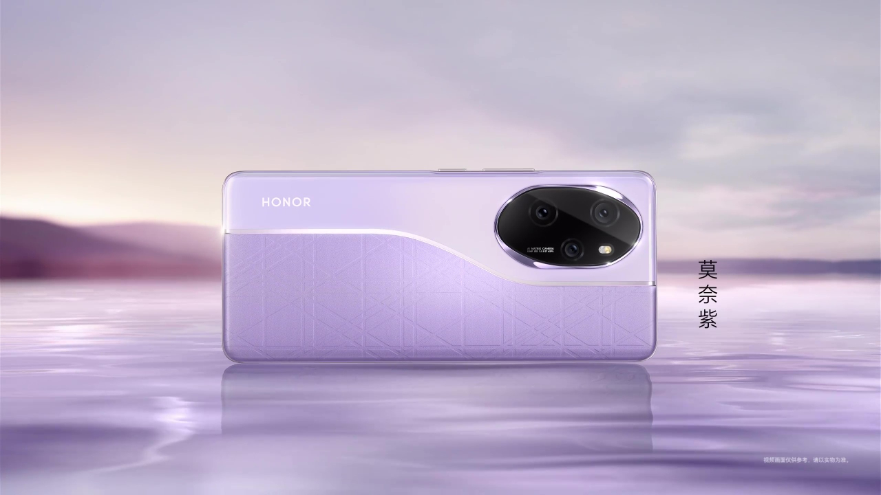 Honor 100 Series chính thức ra mắt