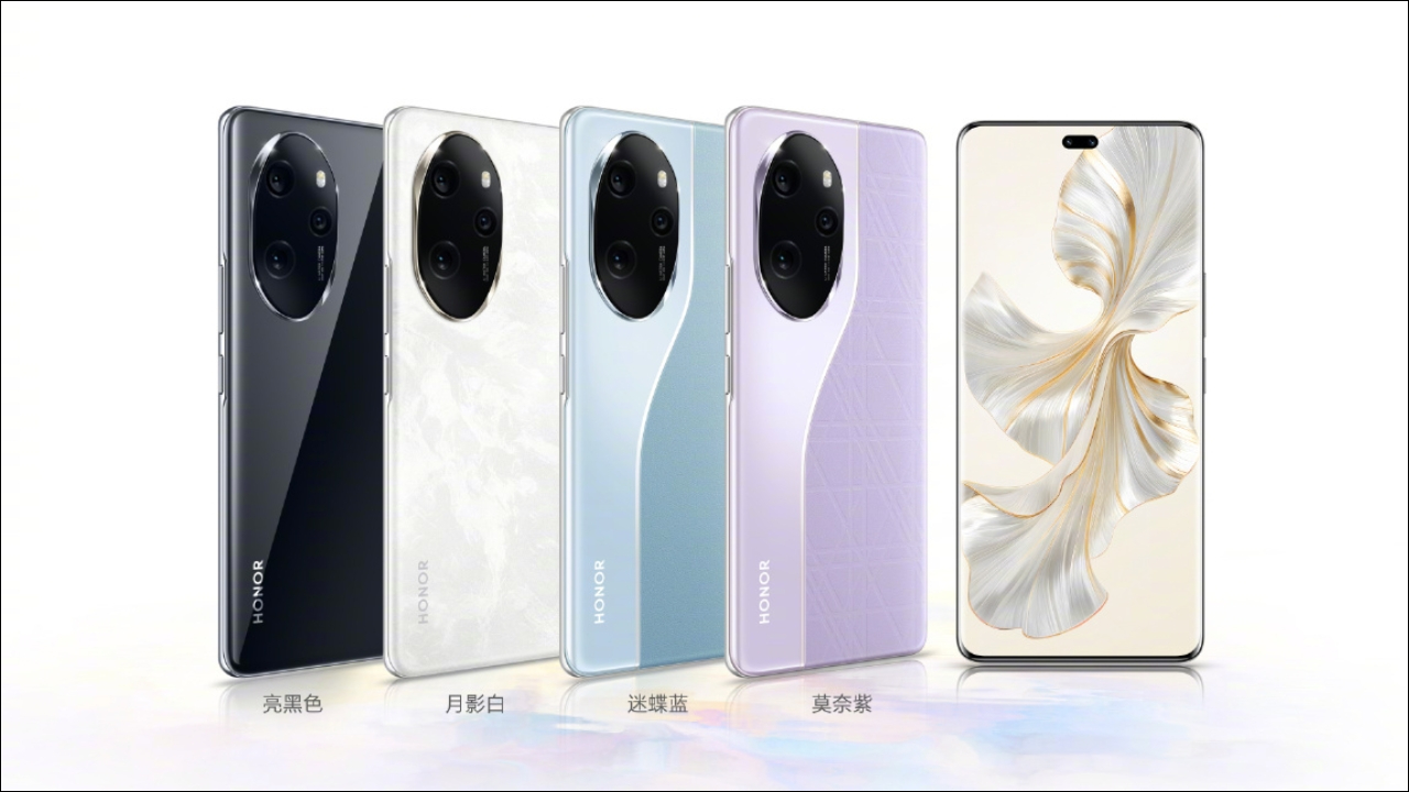 Honor 100 Series chính thức ra mắt