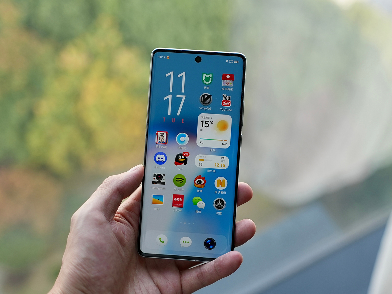 Vivo X100 Ultra có thể được trang bị dung lượng RAM 12 GB (ảnh minh họa: Vivo X100 Pro)